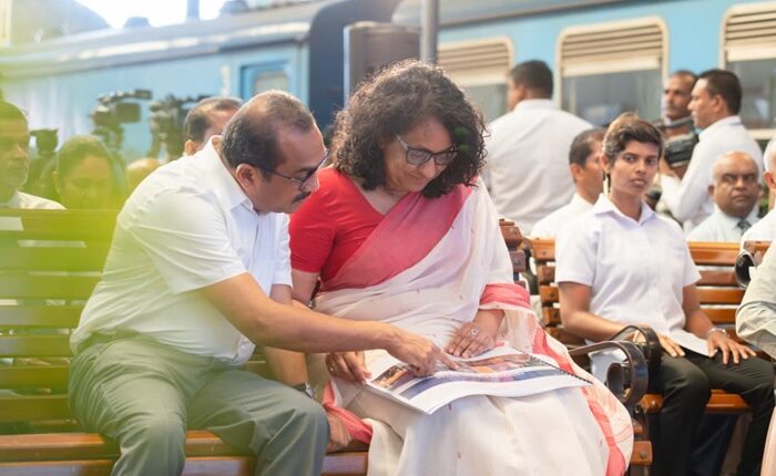 Harini Fort railway Station