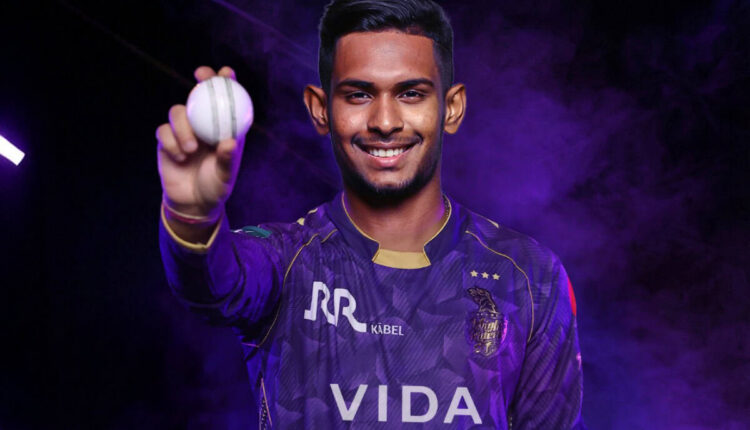 Matheesha Pathirana Joins KKR