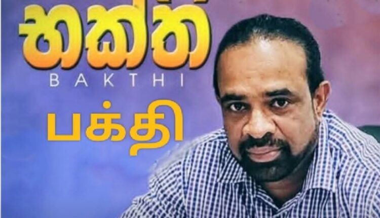 Screenshot 20260404 033209 Facebook