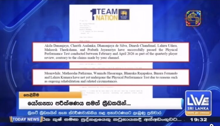 Screenshot 20260407 113932 Gallery