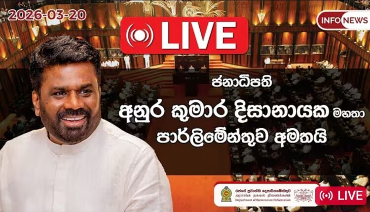 Screenshot 20260407 120603 YouTube