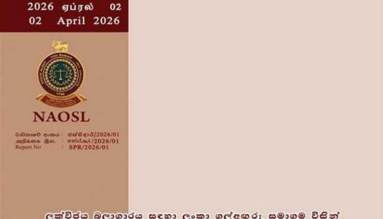 Screenshot 20260408 121721 Samsung Notes