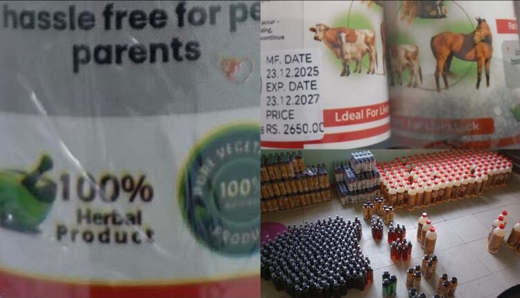 Screenshot 20260408 142754 Editor Lite