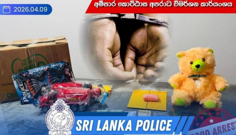 Screenshot 20260409 144324 Facebook