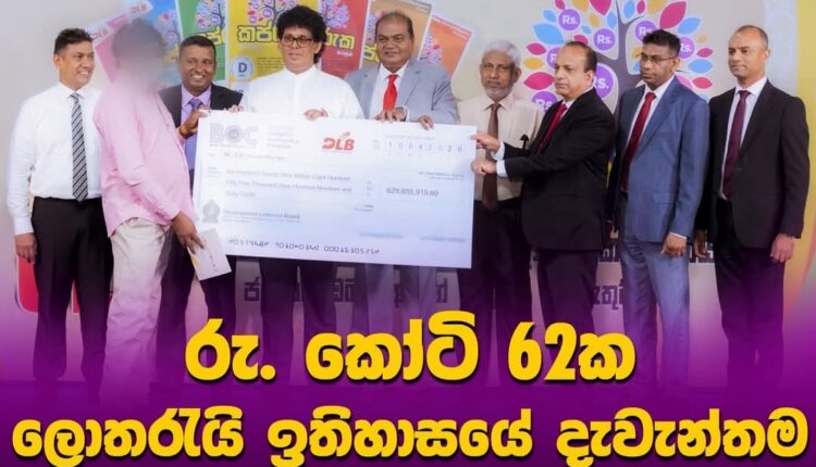 Screenshot 20260410 164337 Facebook