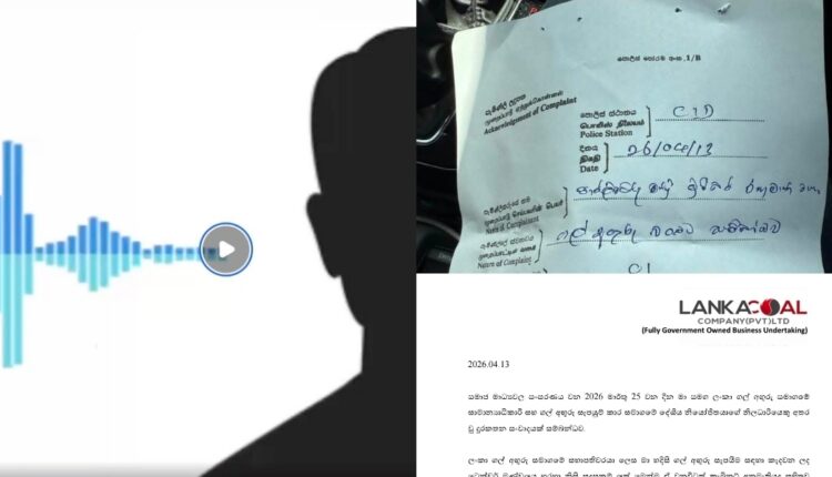 Screenshot 20260413 120038 Editor Lite