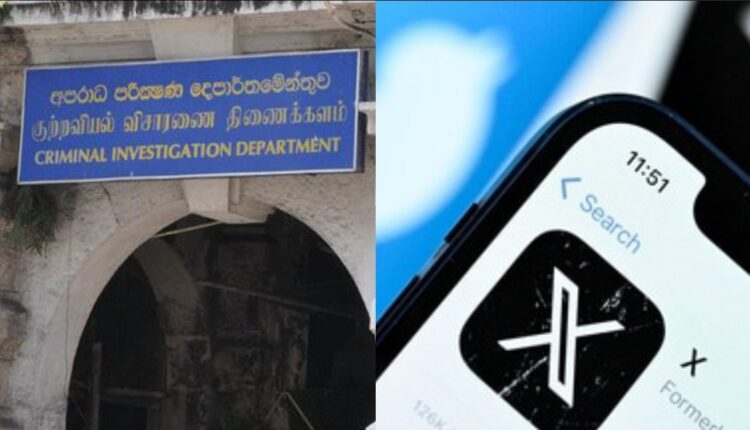 Screenshot 20260418 114853 Editor Lite