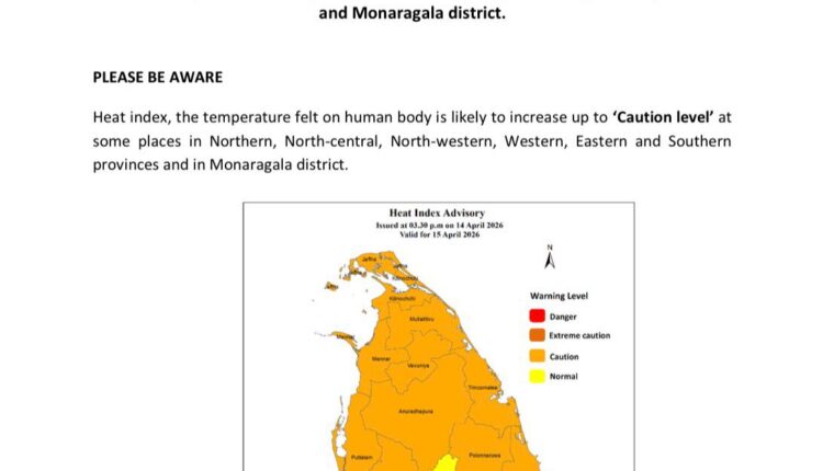 WhatsApp Image 2026 04 14 at 4.04.02 PM