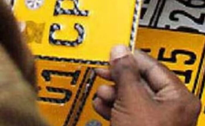 vehicle number plate