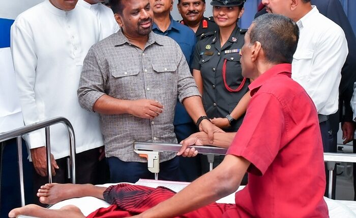 AKD Ranaviru Sevana