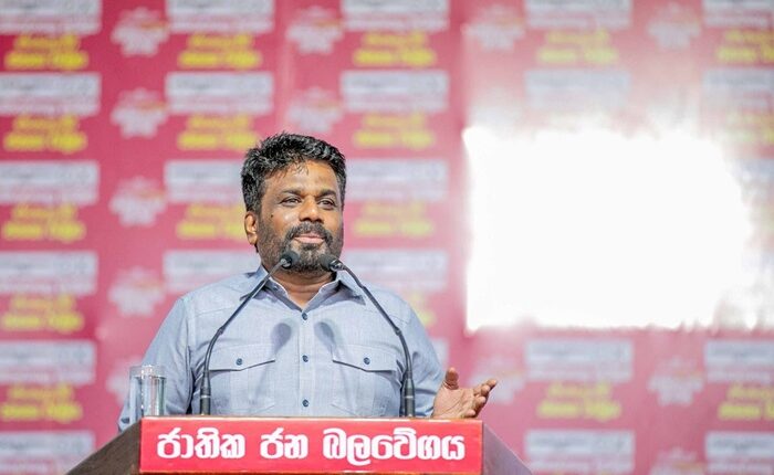 Anura Kumara Dissanayake 1