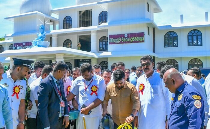 Batticaloa Library President AKD