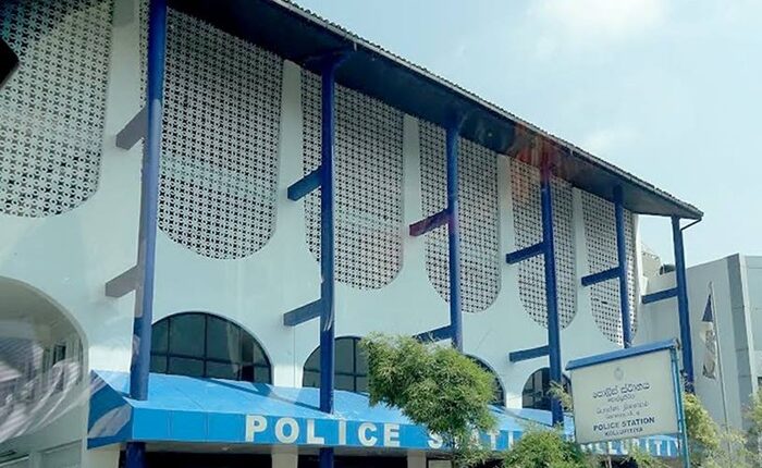 Colpetty Police