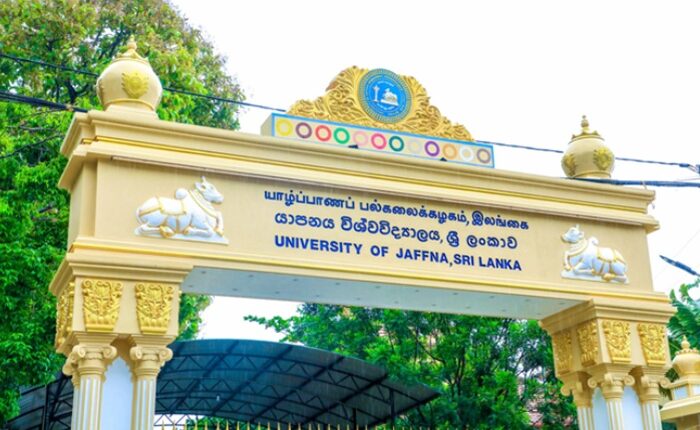 Jaffna University