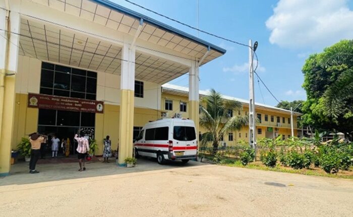 Mullaitivu Hospital