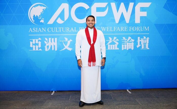Namal Asia Forum
