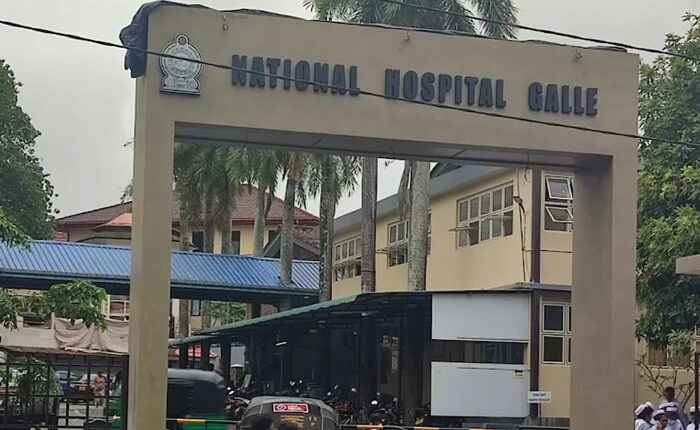 National Hospital Galle
