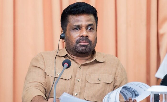 President AKD 1
