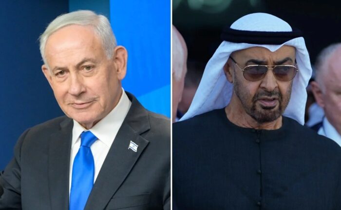 UAE ISrael PM