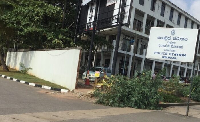 Welikada Police