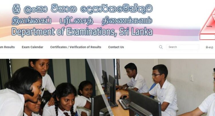 A Level Grade 5 Scholarship 2021 Exam Date Announced 1024x405 1