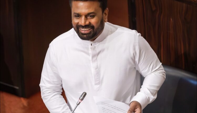 Anura Kumara Dissanayake 1 1