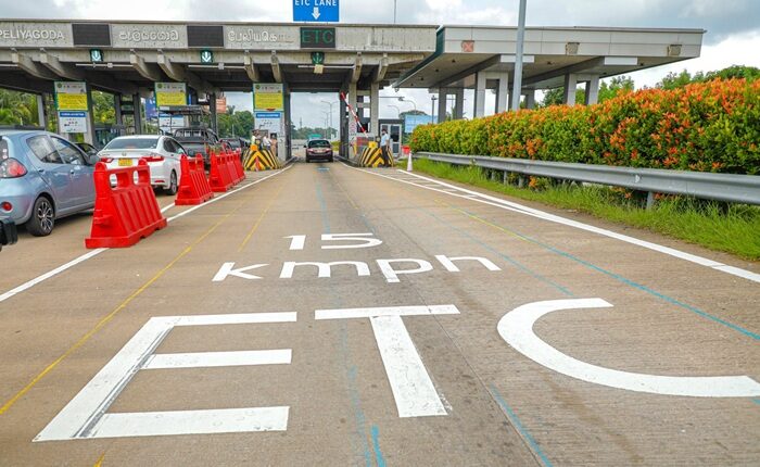Highway ETC lane