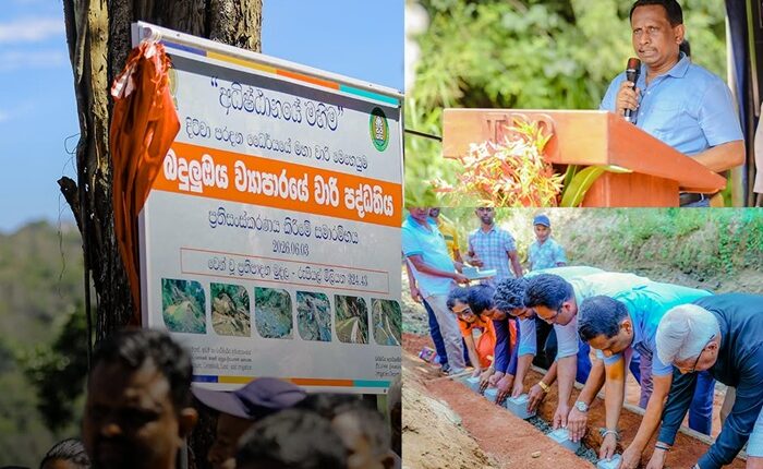 Irrigation project Badulla