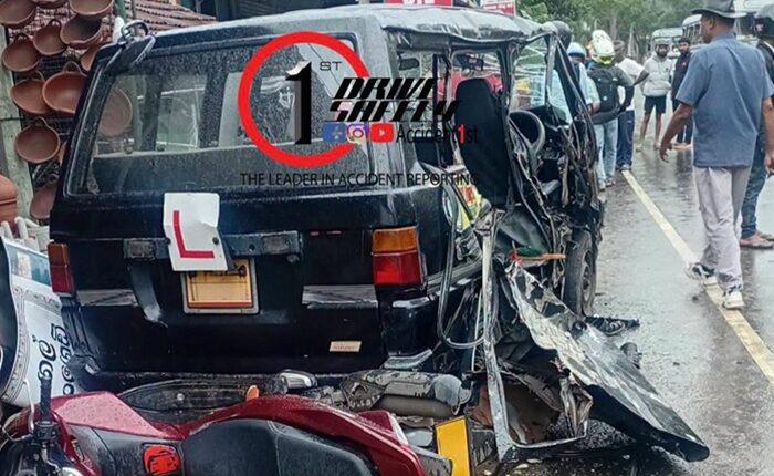 Kegall accident