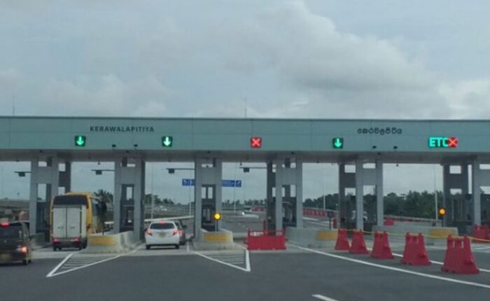 Kerawalapitiya expressway