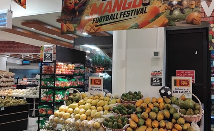 Mango Bahrain