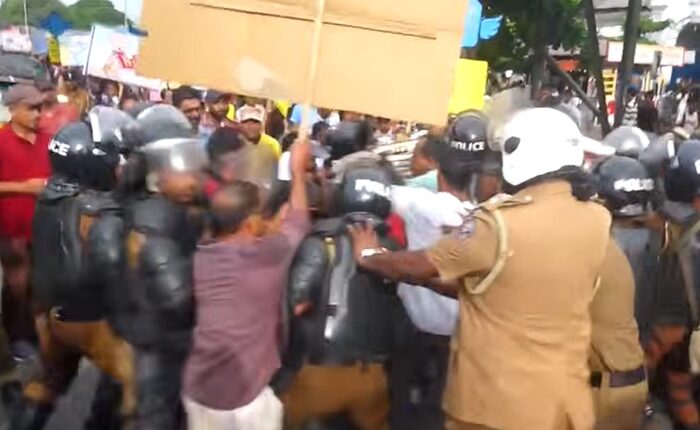 Protest Police