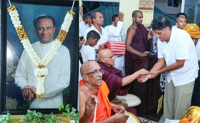 Sajith ranasinghe Premadasa bday