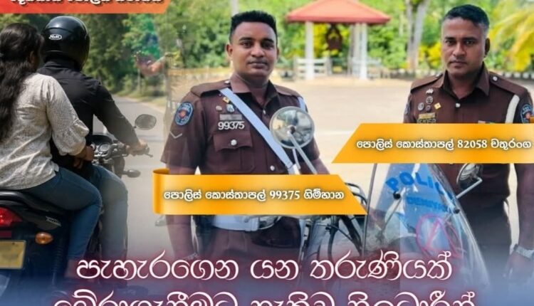 Screenshot 20260617 141903 Facebook