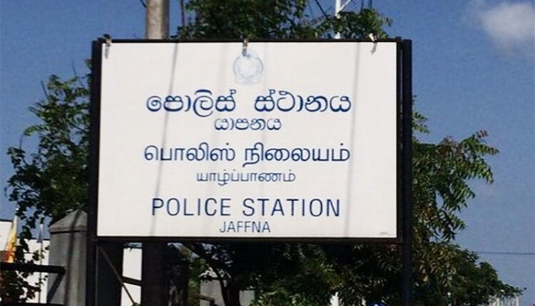 jaffna police 1