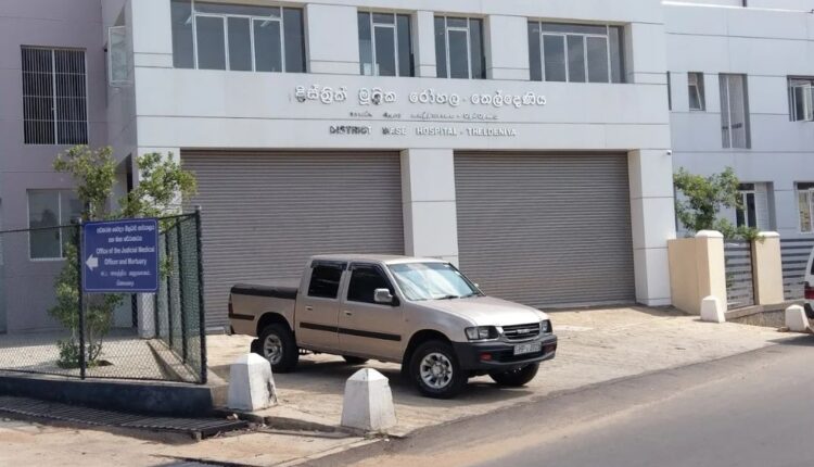 teldeniya hospital