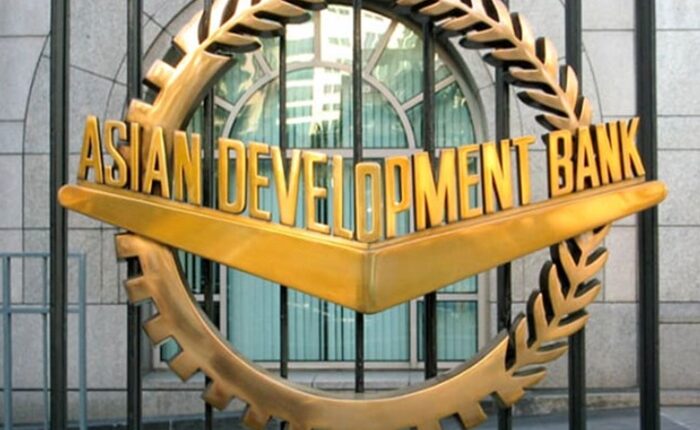 ADB