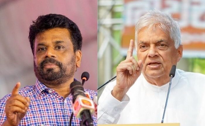 AKD Ranil
