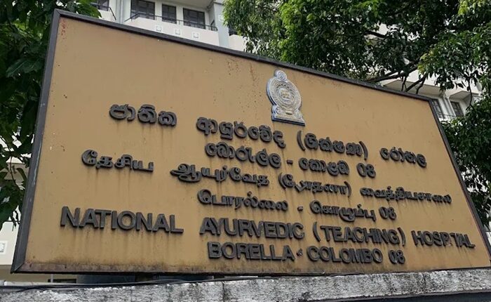 Ayurveda Hospital