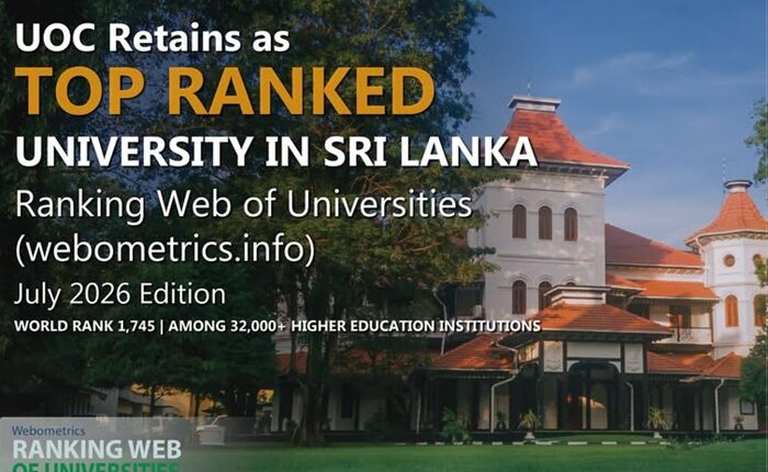 COlombo Uni