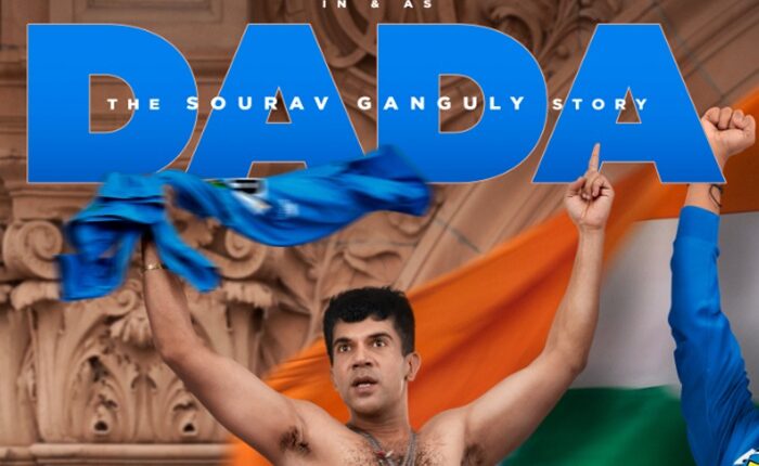 DADA Ganguly movie