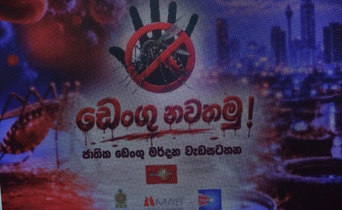 Dengue