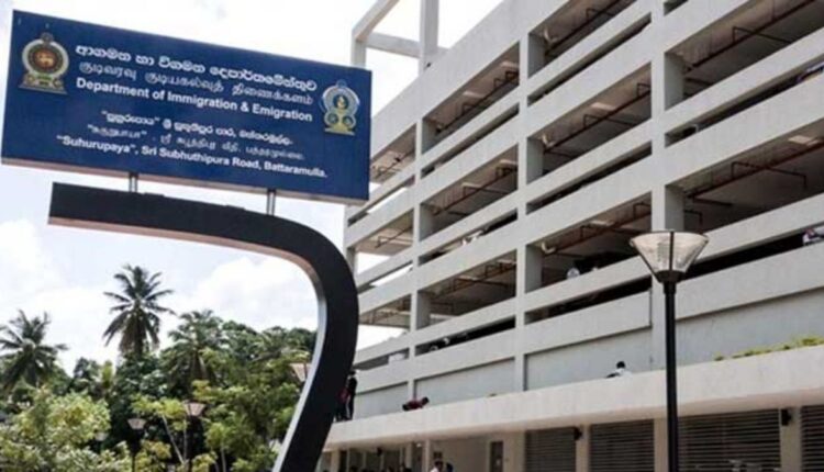 Department of Immigration Emigration 1200x675px 02 05 25