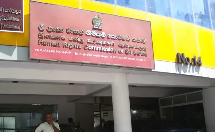 HRCSL 1 1