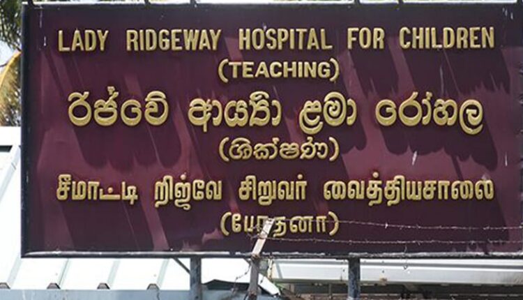 IMG 20260721 WA0017