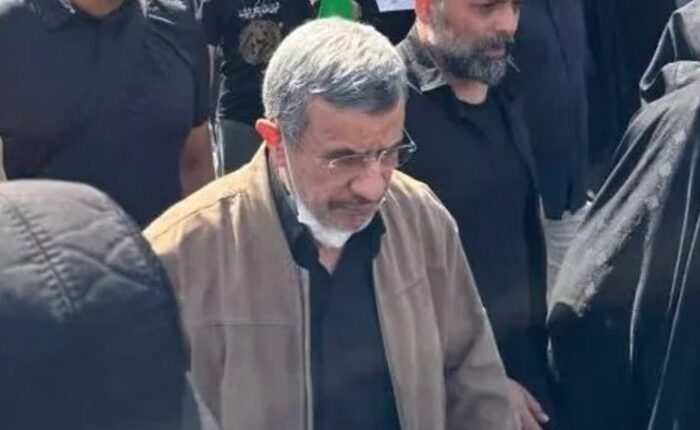 Iran Mahmoud Ahmadinejad
