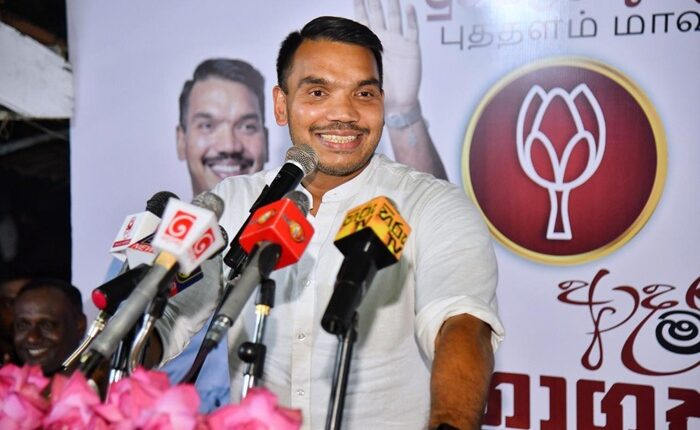 Namal Rajapaksa