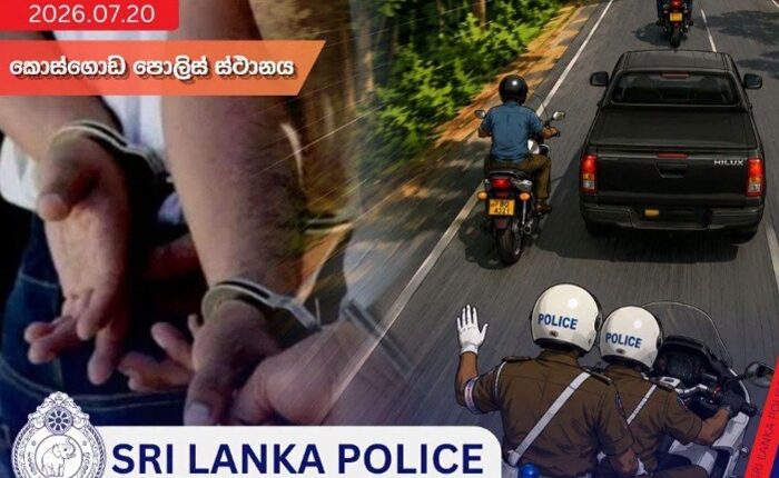 Police Kosgoda arrest