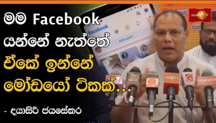 Screenshot 20260705 194801 YouTube