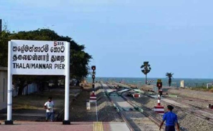 Tailaimannar